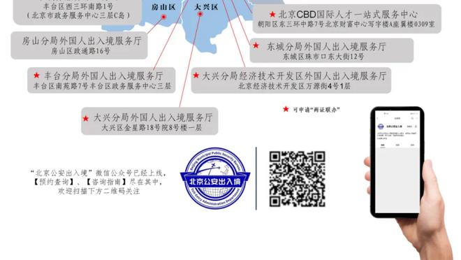 2023中国五人制金球奖候选人：丁顺杰、徐洋等6人入围